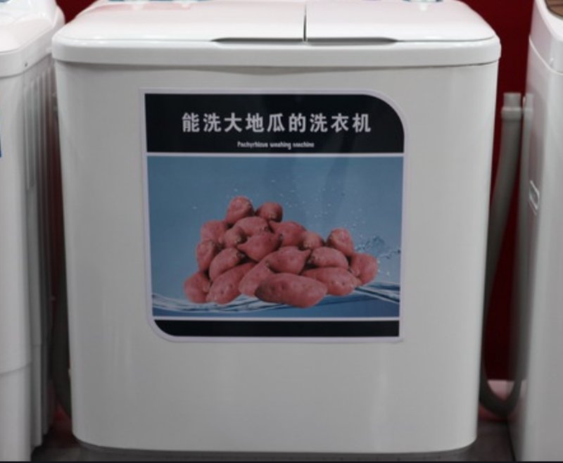 成都海尔洗衣机维修
